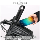 自転車 トップチューブバッグ 通販 スマホケース 自転車 フレームバッグ 自転車バッグ フロントバッグ フロントビームバッグ マウントケース タッチスクリーンバッグ 防塵 撥水 はっ水