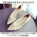 レディース パンプス 靴 通販 ローヒールパンプス ローヒール ポインテッドトゥ 3cm きれいめ シンプル かわいい おしゃれ 歩きやすい 走れる オールシーズン 上品 大人 デイリー