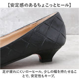 レディース パンプス 靴 通販 ローヒールパンプス ローヒール ポインテッドトゥ 3cm きれいめ シンプル かわいい おしゃれ 歩きやすい 走れる オールシーズン 上品 大人 デイリー