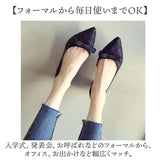 レディース パンプス 靴 通販 ローヒール ローヒールパンプス 3cm ポインテッドトゥ きれいめ シンプル かわいい おしゃれ 歩きやすい 走れる オールシーズン デイリー 普段使い