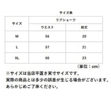 ショーツ レディース 通販 深ばき 綿 コットン リブショーツ 下着 レディースショーツ おしゃれ ジュニア パンツ 女性用 インナー アンダーウェア かわいい 大人 学生 スタンダード