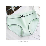 ショーツ レディース 通販 深ばき 綿 コットン リブショーツ 下着 レディースショーツ おしゃれ ジュニア パンツ 女性用 インナー アンダーウェア かわいい 大人 学生 スタンダード