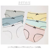 ショーツ レディース 通販 深ばき 綿 コットン リブショーツ 下着 レディースショーツ おしゃれ ジュニア パンツ 女性用 インナー アンダーウェア かわいい 大人 学生 スタンダード