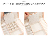 アクセサリーケース 鍵付き 通販 ジュエリーボックス アクセサリーボックス ジュエリーケース アクセサリー ジュエリー 収納 大容量 可愛い おしゃれ シンプル 鏡付き ミラー付き