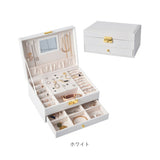 アクセサリーケース 鍵付き 通販 ジュエリーボックス アクセサリーボックス ジュエリーケース アクセサリー ジュエリー 収納 大容量 可愛い おしゃれ シンプル 鏡付き ミラー付き