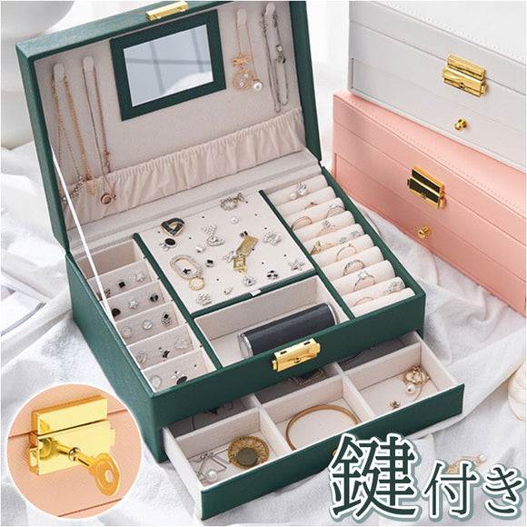 アクセサリーケース 鍵付き 通販 ジュエリーボックス アクセサリーボックス ジュエリーケース アクセサリー ジュエリー 収納 大容量 可愛い おしゃれ シンプル 鏡付き ミラー付き