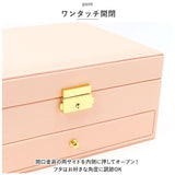 アクセサリーケース 鍵付き 通販 ジュエリーボックス アクセサリーボックス ジュエリーケース アクセサリー ジュエリー 収納 大容量 可愛い おしゃれ シンプル 鏡付き ミラー付き