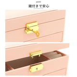 アクセサリーケース 鍵付き 通販 ジュエリーボックス アクセサリーボックス ジュエリーケース アクセサリー ジュエリー 収納 大容量 可愛い おしゃれ シンプル 鏡付き ミラー付き