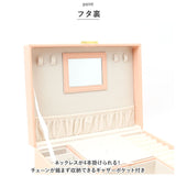 アクセサリーケース 鍵付き 通販 ジュエリーボックス アクセサリーボックス ジュエリーケース アクセサリー ジュエリー 収納 大容量 可愛い おしゃれ シンプル 鏡付き ミラー付き