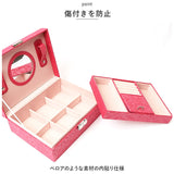 アクセサリーケース 鍵付き 通販 ジュエリーボックス アクセサリーボックス ジュエリーケース アクセサリー ジュエリー 収納 大容量 可愛い おしゃれ シンプル 鏡付き ミラー付き