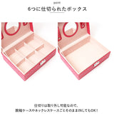 アクセサリーケース 鍵付き 通販 ジュエリーボックス アクセサリーボックス ジュエリーケース アクセサリー ジュエリー 収納 大容量 可愛い おしゃれ シンプル 鏡付き ミラー付き