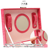 アクセサリーケース 鍵付き 通販 ジュエリーボックス アクセサリーボックス ジュエリーケース アクセサリー ジュエリー 収納 大容量 可愛い おしゃれ シンプル 鏡付き ミラー付き