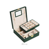 アクセサリーケース 鍵付き 通販 ジュエリーボックス アクセサリーボックス ジュエリーケース アクセサリー ジュエリー 収納 大容量 可愛い おしゃれ シンプル 鏡付き ミラー付き
