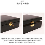 アクセサリーケース 鍵付き 通販 ジュエリーボックス アクセサリーボックス ジュエリーケース アクセサリー ジュエリー 収納 大容量 可愛い おしゃれ シンプル 鏡付き ミラー付き