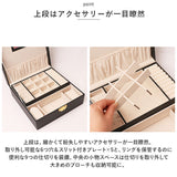 アクセサリーケース 鍵付き 通販 ジュエリーボックス アクセサリーボックス ジュエリーケース アクセサリー ジュエリー 収納 大容量 可愛い おしゃれ シンプル 鏡付き ミラー付き