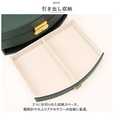 アクセサリーケース 鍵付き 通販 ジュエリーボックス アクセサリーボックス ジュエリーケース アクセサリー ジュエリー 収納 大容量 可愛い おしゃれ シンプル 鏡付き ミラー付き