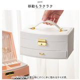 アクセサリーケース 鍵付き 通販 ジュエリーボックス アクセサリーボックス ジュエリーケース アクセサリー ジュエリー 収納 大容量 可愛い おしゃれ シンプル 鏡付き ミラー付き