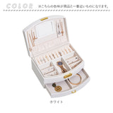 アクセサリーケース 鍵付き 通販 ジュエリーボックス アクセサリーボックス ジュエリーケース アクセサリー ジュエリー 収納 大容量 可愛い おしゃれ シンプル 鏡付き ミラー付き