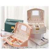 アクセサリーケース 鍵付き 通販 ジュエリーボックス アクセサリーボックス ジュエリーケース アクセサリー ジュエリー 収納 大容量 可愛い おしゃれ シンプル 鏡付き ミラー付き