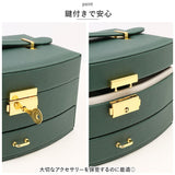 アクセサリーケース 鍵付き 通販 ジュエリーボックス アクセサリーボックス ジュエリーケース アクセサリー ジュエリー 収納 大容量 可愛い おしゃれ シンプル 鏡付き ミラー付き