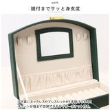アクセサリーケース 鍵付き 通販 ジュエリーボックス アクセサリーボックス ジュエリーケース アクセサリー ジュエリー 収納 大容量 可愛い おしゃれ シンプル 鏡付き ミラー付き