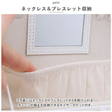 アクセサリーケース 鍵付き 通販 ジュエリーボックス アクセサリーボックス ジュエリーケース アクセサリー ジュエリー 収納 大容量 可愛い おしゃれ シンプル 鏡付き ミラー付き