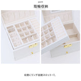 アクセサリーケース 鍵付き 通販 ジュエリーボックス アクセサリーボックス ジュエリーケース アクセサリー ジュエリー 収納 大容量 可愛い おしゃれ シンプル 鏡付き ミラー付き