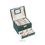 アクセサリーケース 鍵付き 通販 ジュエリーボックス アクセサリーボックス ジュエリーケース アクセサリー ジュエリー 収納 大容量 可愛い おしゃれ シンプル 鏡付き ミラー付き