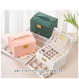 アクセサリーケース 鍵付き 通販 ジュエリーボックス アクセサリーボックス ジュエリーケース アクセサリー ジュエリー 収納 大容量 可愛い おしゃれ シンプル 鏡付き ミラー付き