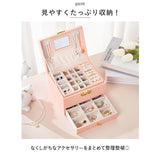 アクセサリーケース 鍵付き 通販 ジュエリーボックス アクセサリーボックス ジュエリーケース アクセサリー ジュエリー 収納 大容量 可愛い おしゃれ シンプル 鏡付き ミラー付き