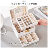 アクセサリーケース 鍵付き 通販 ジュエリーボックス アクセサリーボックス ジュエリーケース アクセサリー ジュエリー 収納 大容量 可愛い おしゃれ シンプル 鏡付き ミラー付き