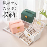 アクセサリーケース 鍵付き 通販 ジュエリーボックス アクセサリーボックス ジュエリーケース アクセサリー ジュエリー 収納 大容量 可愛い おしゃれ シンプル 鏡付き ミラー付き