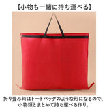 ドレス 持ち運び バッグ 通販 ドレスバッグ ドレスバック ドレスカバー ガーメントバッグ ガーメントバック バック カバン かばん ドレスケース 衣類ケース 衣類 ケース 収納 ロング
