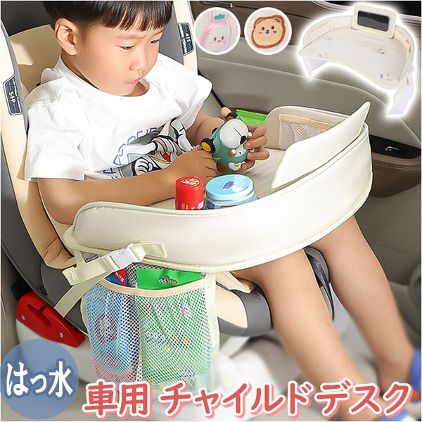 pmydesk02_grande.jpg?v=1733822245