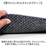 デスクマット マウス対応 通販 学習机 マット 勉強机 デスク周り 滑り止め シンプル テーブルマット リモートワーク デスクワーク マウスシート デスクシート 汚れ防止 傷防止 おしゃれ