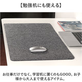 デスクマット マウス対応 通販 学習机 マット 勉強机 デスク周り 滑り止め シンプル テーブルマット リモートワーク デスクワーク マウスシート デスクシート 汚れ防止 傷防止 おしゃれ