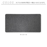 デスクマット マウス対応 60 通販 60x120 120cm 60cm 学習机 マット 勉強机 大きい デスク周り 滑り止め シンプル テーブルマット リモートワーク デスクワーク おしゃれ デスクシート