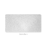 デスクマット マウス対応 60 通販 60x120 120cm 60cm 学習机 マット 勉強机 大きい デスク周り 滑り止め シンプル テーブルマット リモートワーク デスクワーク おしゃれ デスクシート