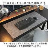 デスクマット マウス対応 60 通販 60x120 120cm 60cm 学習机 マット 勉強机 大きい デスク周り 滑り止め シンプル テーブルマット リモートワーク デスクワーク おしゃれ デスクシート