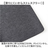 デスクマット マウス対応 60 通販 60x120 120cm 60cm 学習机 マット 勉強机 大きい デスク周り 滑り止め シンプル テーブルマット リモートワーク デスクワーク おしゃれ デスクシート