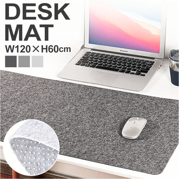 デスクマット マウス対応 60 通販 60x120 120cm 60cm 学習机 マット 勉強机 大きい デスク周り 滑り止め シンプル テーブルマット リモートワーク デスクワーク おしゃれ デスクシート