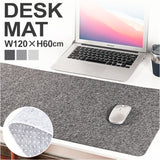デスクマット マウス対応 60 通販 60x120 120cm 60cm 学習机 マット 勉強机 大きい デスク周り 滑り止め シンプル テーブルマット リモートワーク デスクワーク おしゃれ デスクシート