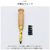 スクリューポンチ 通販 スクリューパンチ 穴あけポンチ ベルトパンチ レザーパンチ 穴あけ レザークラフト ブレード6個付き 皮 革 ハンディパンチ 6サイズセット 型抜き ハンマー不要
