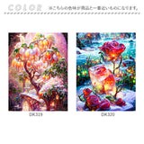 ダイヤモンドアート キット 通販 キットセット ビーズアート ダイヤモンド アート ダイアモンドアート ビーズ ハンドメイド ダイヤモンドペインティング ツールセット 手芸 手芸キット