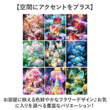 ダイヤモンドアート キット 通販 キットセット ビーズアート ダイヤモンド アート ダイアモンドアート ビーズ ハンドメイド ダイヤモンドペインティング ツールセット 手芸 手芸キット
