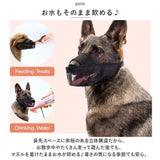 犬 口輪 マズル 通販 犬の口輪 犬用口輪 マスク メッシュ ワンタッチ 通気性 飲める 食べれる 呼吸しやすい サイズ調整 体に優しい 無駄吠え 噛みつき 拾い食い防止 長頭種