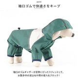 犬 レインコート 着せやすい フード付き 通販 雨具 カッパ 合羽 犬服 犬の服 犬の洋服 ドッグウェア ペット用品 犬用 イヌ いぬ かわいい おしゃれ 雨 雨の日 散歩 お散歩 お出かけ