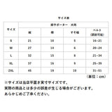 犬 膝サポーター ドッグウェア 通販 犬用 サポーター 中型犬 大型犬 ペット 関節 プロテクター 前足 関節保護 ひざ 老犬 介護 傷舐め防止 ペット服 ペットケア 術後 手術 怪我 中大型犬