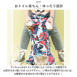 犬 レインコート 大型犬 通販 犬用レインコート ペット服 犬服 犬用 カッパ かっぱ 合羽 着せやすい おしゃれ かわいい 柄 お散歩 雨の日 雪 ドッグウエア ドッグウェア 犬用品