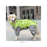 犬 レインコート 大型犬 中型犬 通販 犬用レインコート ペット服 犬服 犬用 カッパ かっぱ 合羽 着せやすい おしゃれ シンプル フード付き お散歩 雨の日 雪 ドッグウエア ドッグウェア